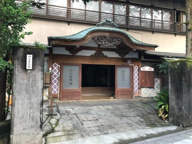 Izuya Ryokan - Vacation Stay 87162V Miyakami Extérieur photo
